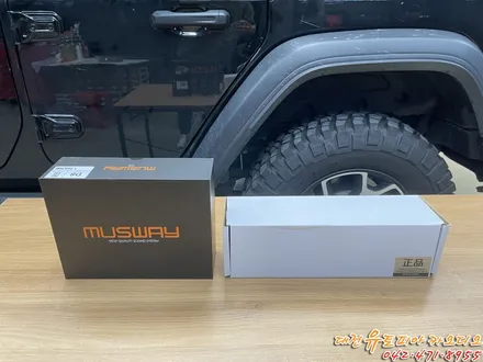 대전 카오디오 [ JEEP 랭글러 루비콘 ] 무스웨이로 더 재미있는 카라이프를!