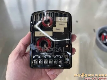 [ 포터2 ] DSP앰프와 포칼 스피커로 업그레이드 된 카오디오 시스템