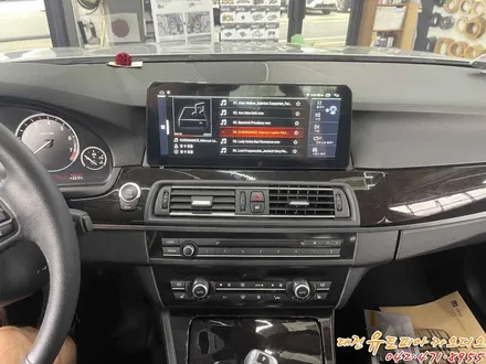 [ BMW F10 528i ] 안드로이드 올인원과 스피커 설치! 다했다!