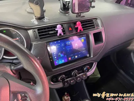 [ 올뉴프라이드 ] 대전 안드로이드올인원 으로 분위기를 확 바꿨다!