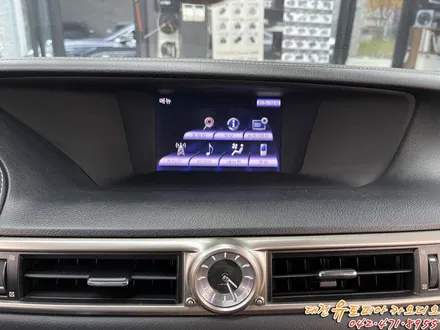 [ 렉서스 GS350 ] 최고의 아이템 무스로이드 12인치 대형 안드로이드 올인원