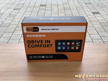 [ 그랜져TG] 대전안드로이드올인원 구형 그랜져의 엄청난 변화!