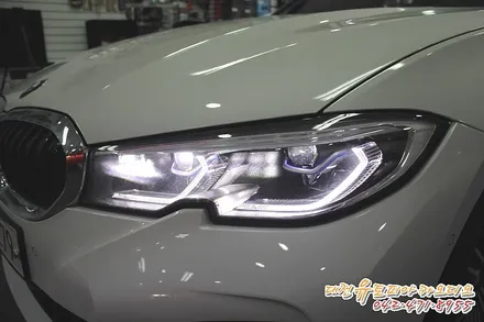 대전 카오디오 [BMW G20 320D] BMW전용 스피커 추천