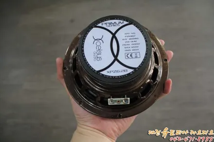 대전 카오디오 [봉고3 택배차량] 정말 달라진 음질을 느낄 수 있습니다.