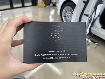 대전 카오디오 [ BMW f10 520D ] 없는 스피커는 채우고, DSP앰프로 보강하고!