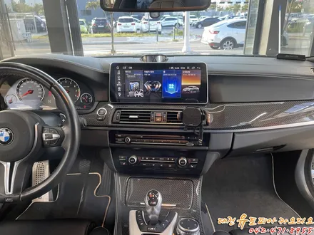 [ BMW M5 ] 대형 사이즈의 최상급 대전 안드로이드 올인원
