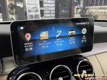 [ 벤츠 C250 ] 대전 수입차 안드로이드올인원의 BENZ 올인원