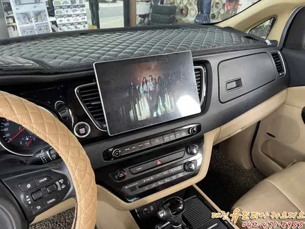 [ 올뉴카니발 ] 13인치의 대형 대전 안드로이드 올인원 by. CDT 오디오