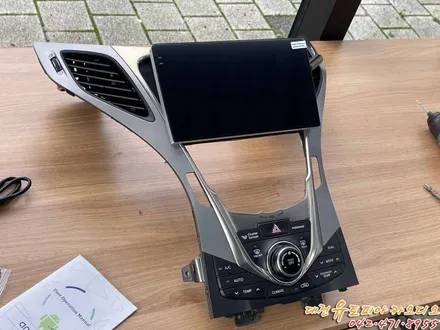 [ 그랜져 HG ] CDT 안드로이드 초고화질 안드로이드 올인원 시공