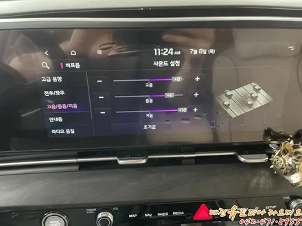 대전 카오디오 [ KAV 카니발 ] 크렐 옵션에 무스웨이 DSP 앰프와 스피커 교환 작업