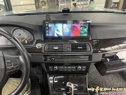 [ BMW f10 528i ] CDT 안드로이드 올인원 설치가 대세입니다!