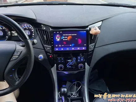 [ YF 소나타 ] 무스로이드 대전 안드로이드 올인원! 정말 편한 기능이다!