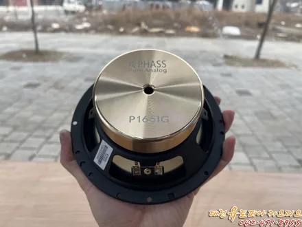 대전 카오디오 [프리우스] CDT DSP앰프와 파스 골드 스피커와의 만남~