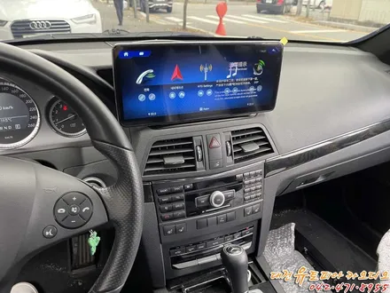 [ 벤츠 W212 E350 쿠페 ] 새롭게 만들어진 대형 안드로이드 올인원 작업