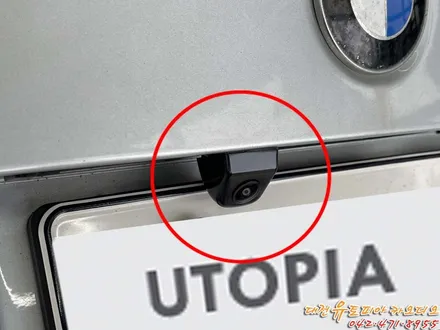 [ BMW E39 530i ] 최고의 멀티미디어 시스템을 위한 안드로이드 올인원 시공작업