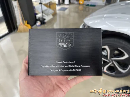 대전 카오디오 [ EV6 전기차 ] 전기차의 사운드는 차만큼 효율적일까!?