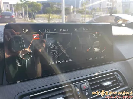 [ BMW f10 528i ] CDT 안드로이드 올인원 장착이 이렇게 인기일 줄이야!