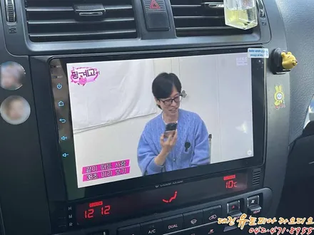 [ 모하비 ] 대전 안드로이드 올인원 9인치의 대형화면으로!