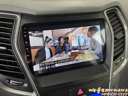 [ 싼타페DM ] 대전 안드로이드 올인원 전문점의 싼타페 CDT 올인원 시공