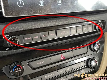 [ 올뉴카니발 ] 13인치의 대형 대전 안드로이드 올인원 by. CDT 오디오