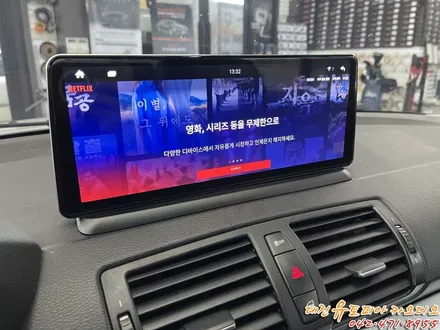 [ BMW E82 118D ] 대형 12인치 안드로이드 올인원 시공. by 무스로이드