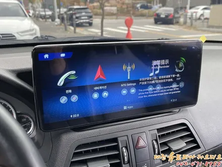 [ 벤츠 W212 E350 쿠페 ] 새롭게 만들어진 대형 안드로이드 올인원 작업