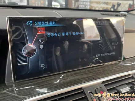 [ BMW 5GT ]  리눅스 기반 올인원기기 장착 (feat. 대전 안드로이드올인원)