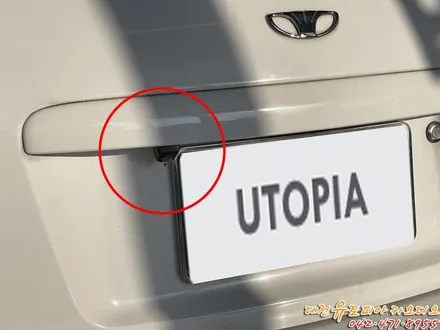 [ 레조 ] 레죠에도 이게 된다고!?  무스로이드 안드로이드 올인원!