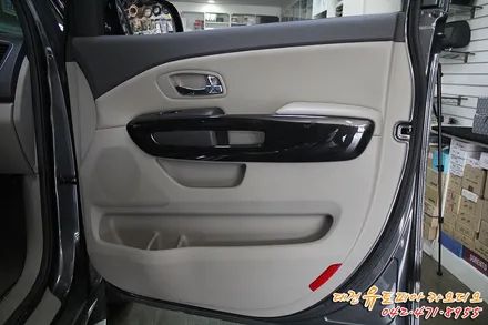 대전 카오디오 [올뉴카니발] 음질 좋은 스피커로 고고고!