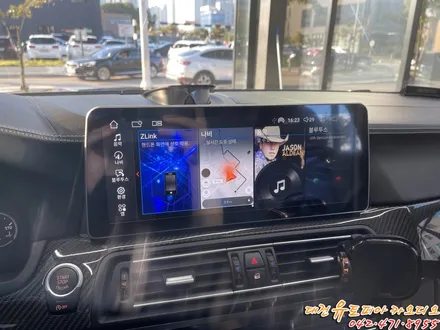 [ BMW M5 ] 대형 사이즈의 최상급 대전 안드로이드 올인원