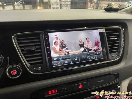 [ 올뉴카니발 ] CDT 안드로이드 올인원으로 교체하니 차가 달라졌어요!