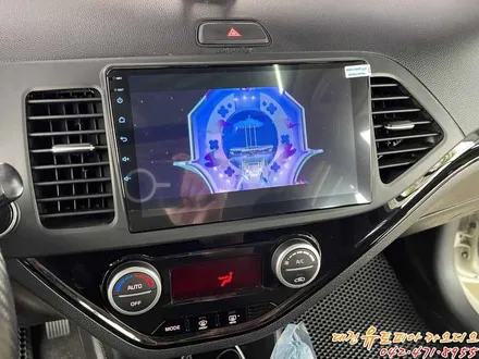 [ 올뉴모닝 ] 순정 네비게이션을  확 바꾸다! CDT 대전 안드로이드올인원 으로!