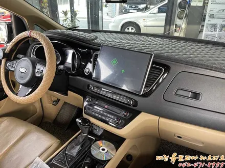 [ 올뉴카니발 ] 13인치의 대형 대전 안드로이드 올인원 by. CDT 오디오