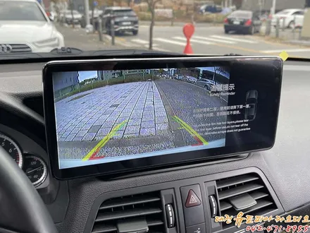 [ 벤츠 W212 E350 쿠페 ] 새롭게 만들어진 대형 안드로이드 올인원 작업