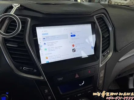[ 싼타페DM 프라임 ] 무스로이드 올인원과 무스웨이 스피커는 최상의 조합!