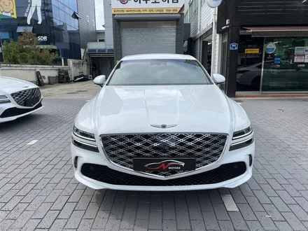 대구 브이쿨 VK 썬팅 할인행사 정보 안내 가격과 행사기간 / 대구 달서구 이곡동