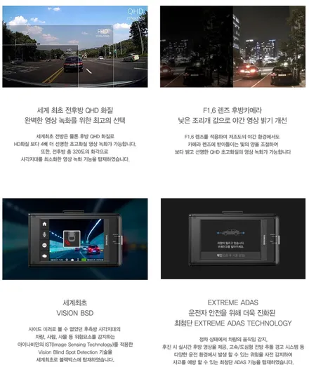 [대구 팰리세이드 신차 생생한 시공] 레이노S9 + 아이나비 퀀텀2X / 대구 달서구 이곡동