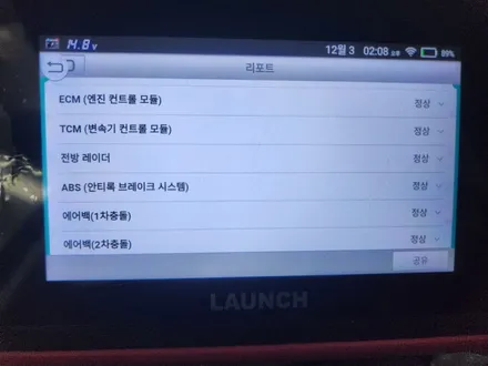 대구 캐스퍼 방음 신차패키지 정숙한 운전을 위한 추천 방음 시공부위 다섯가지와 기본작업 / 대구 달서구 이곡동