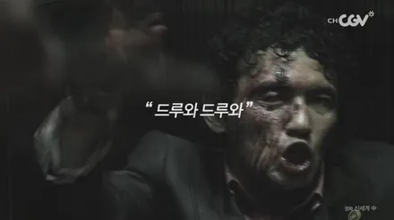 [대구 신차패키지 전문점]신차유지 비결은 따로 있다? 꿀팁 대방출! / 대구 달서구 이곡동