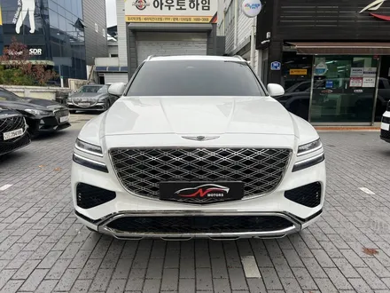 대구 버텍스 1100으로 가버렷, 최고가 아니면 안 하신다길래 / 대구 달서구 이곡동