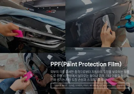 신차 오존 살균 작업 후 깔끔하게 출고된 아반떼 / 대구 달서구 이곡동