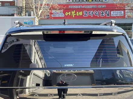 달서구 썬팅 브이쿨로 가버렷! / 대구 달서구 이곡동