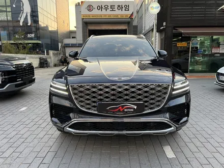 대구 GV80 썬팅 신차패키지 카프리블루 예술 넘흐옙흐네여 / 대구 달서구 이곡동