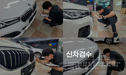 팰리세이드 양품으로 입고되었습니다. / 대구 달서구 이곡동