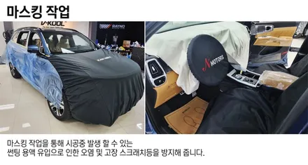 올블랙 팰리세이드 감성, 대구 신차패키지 전문 티나인 R100 시공 / 대구 달서구 이곡동