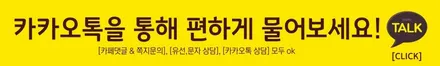 제네시스 GV70에 작업된 베이직 플러스 패키지 / 대구 달서구 이곡동
