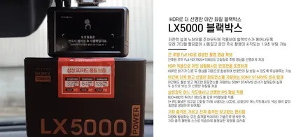은은한 반사필름으로 프라이버시 보호된 팰리세이드 / 대구 달서구 이곡동