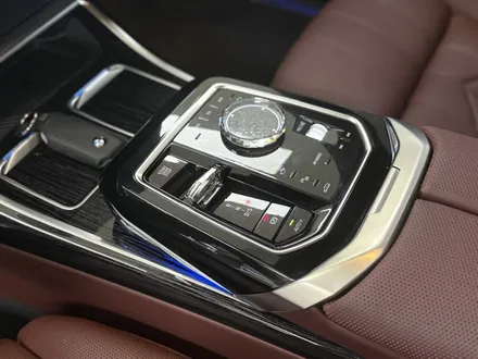 BMW 7시리즈 (G70) 실내 PPF 꼭 보호해야 하는 부품 모음집. 대구 PPF N모터스가 모아봤습니다. / 대구 달서구 이곡동