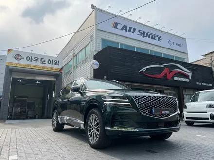 제네시스 GV80, 대구 언더코팅 작업으로 하부 보호 완료. / 대구 달서구 이곡동