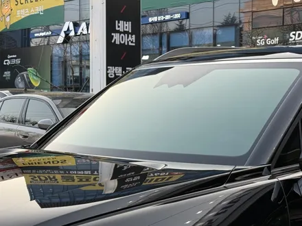 대구 디올뉴 팰리세이드 썬팅 브이쿨 VK 이벤트 갑니다. \'전문점 만!\' / 대구 달서구 이곡동